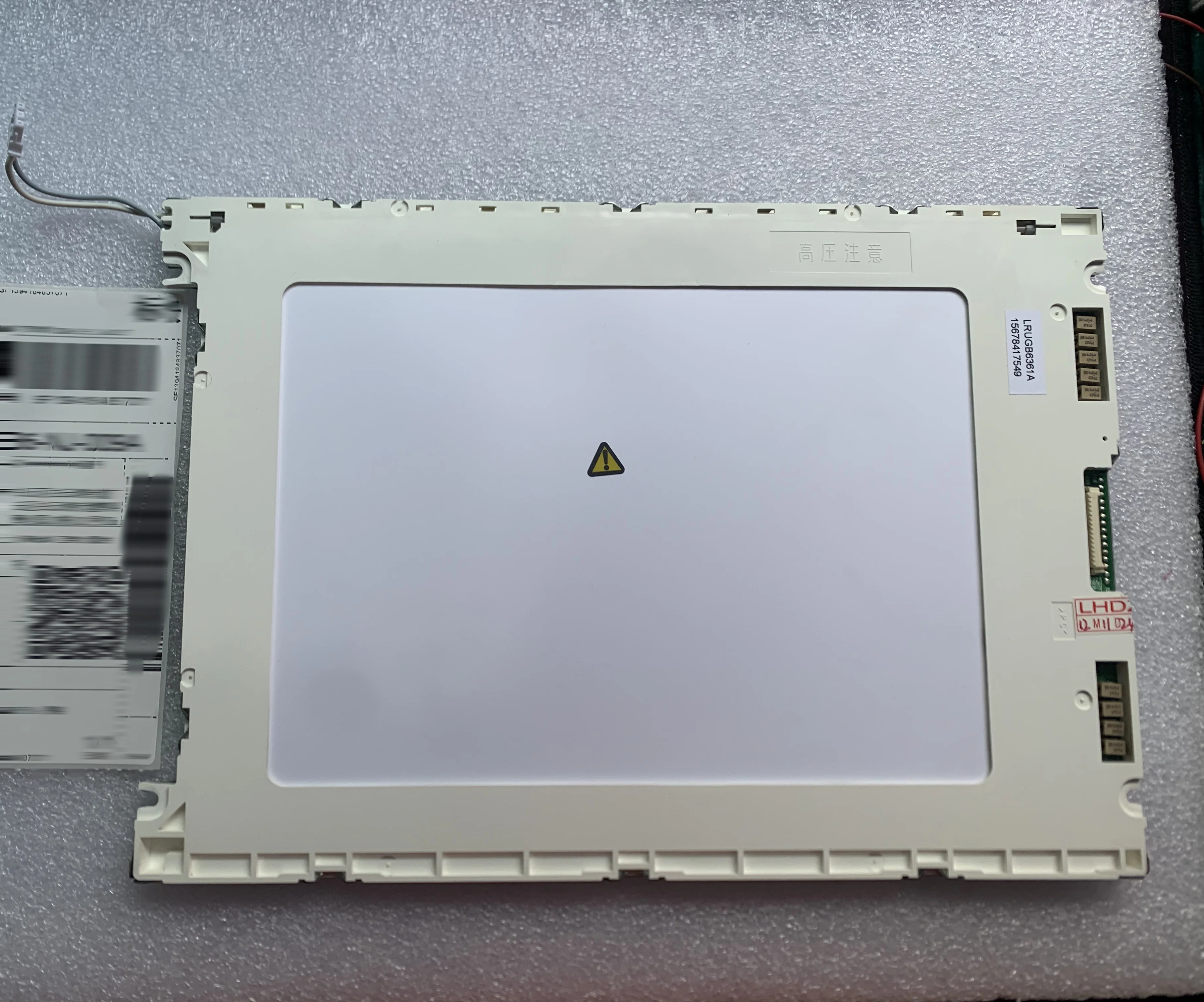 LRUGB6361A 10.4 640x480 LCD 디스플레이 모듈