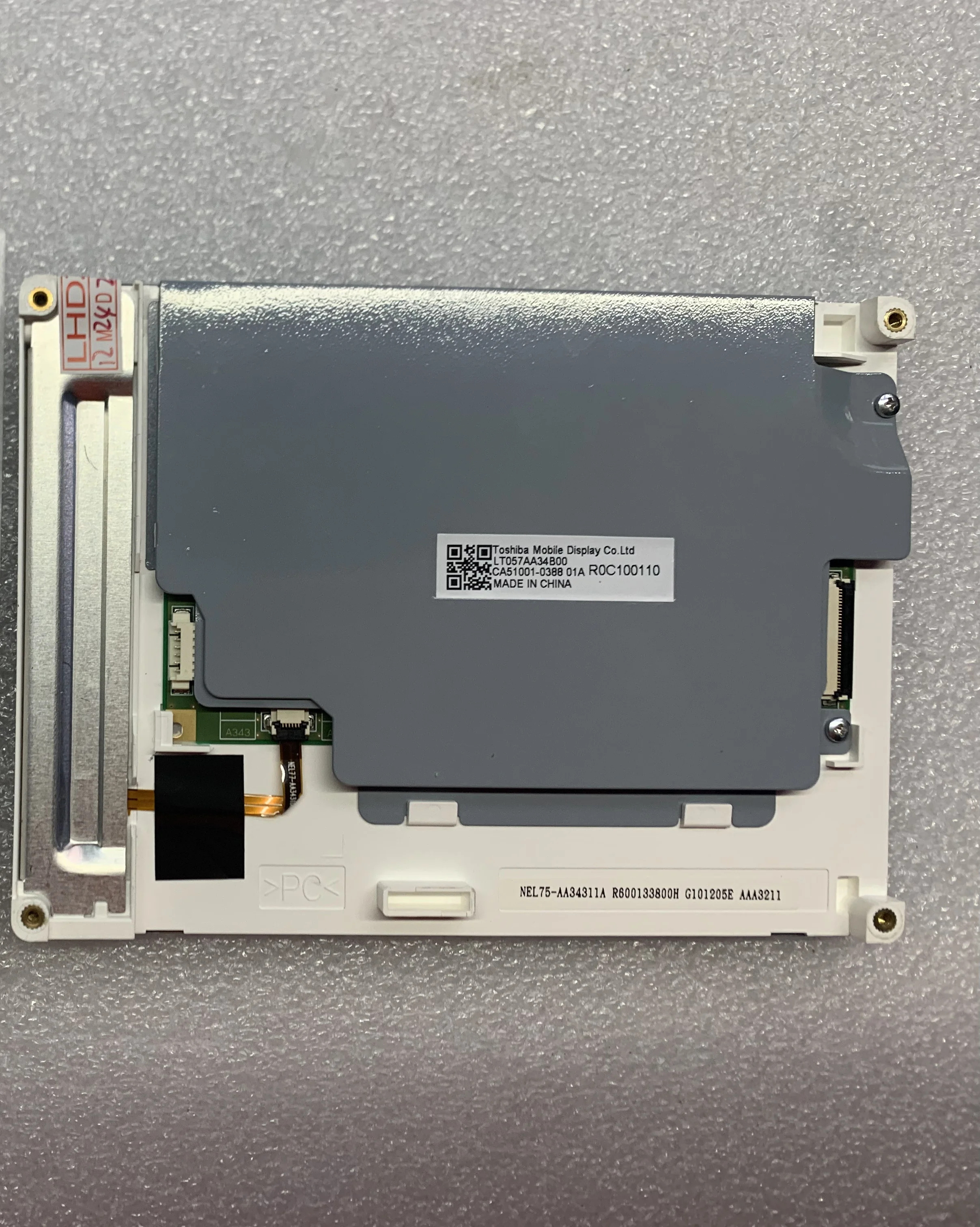 LT057AA34B00 5.7인치 LCD 디스플레이 화면 320240