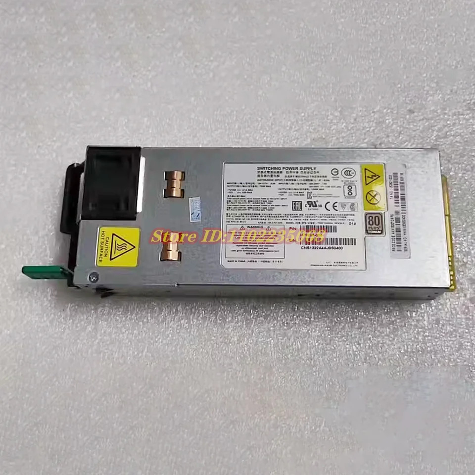 AXX1300TCRPS 1300W 80 플러스 전원 모듈 PSSF132202A
