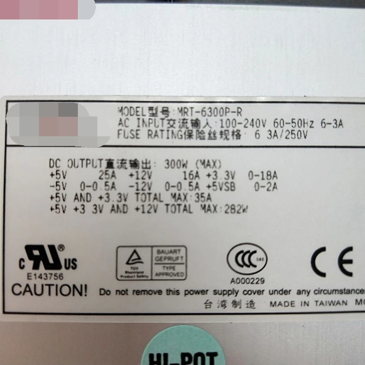 MRT-6300P-R 고효율 전원공급장치 모듈