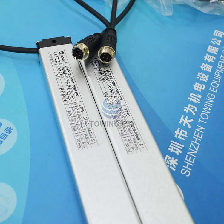 Shangxin 안전 격STD20-A08N