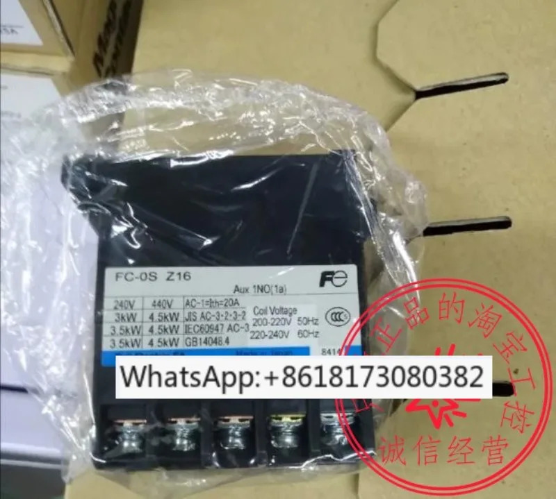 오리지널 FC-OS OS Z16 Z603 AC220VAC24VAC110V 1A 2a2B 1B