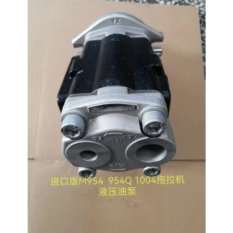 M704 854 954KQ 1004 트랙터 액세서리 유압 펌프 3C081-82203 82200