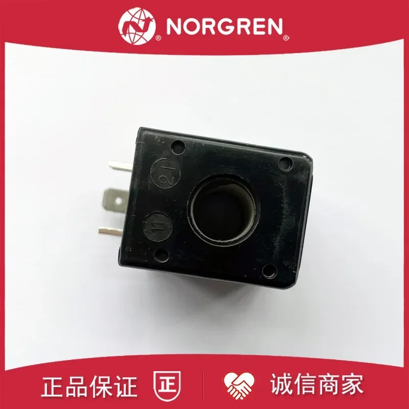 IMI HERION P/N0000000020002400 코일 ID 번호0200/24V11W