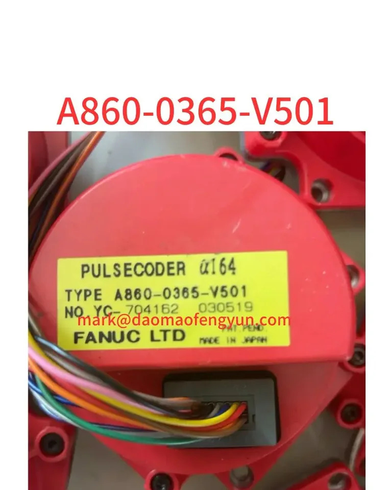 리퍼 인코더 A860-0365-V501