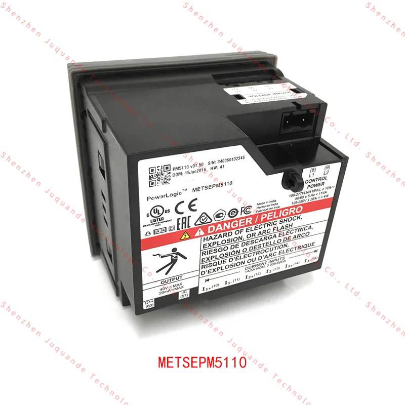 METSEPM3250 METSEPM5330 METSEPM5110 신 오리지널