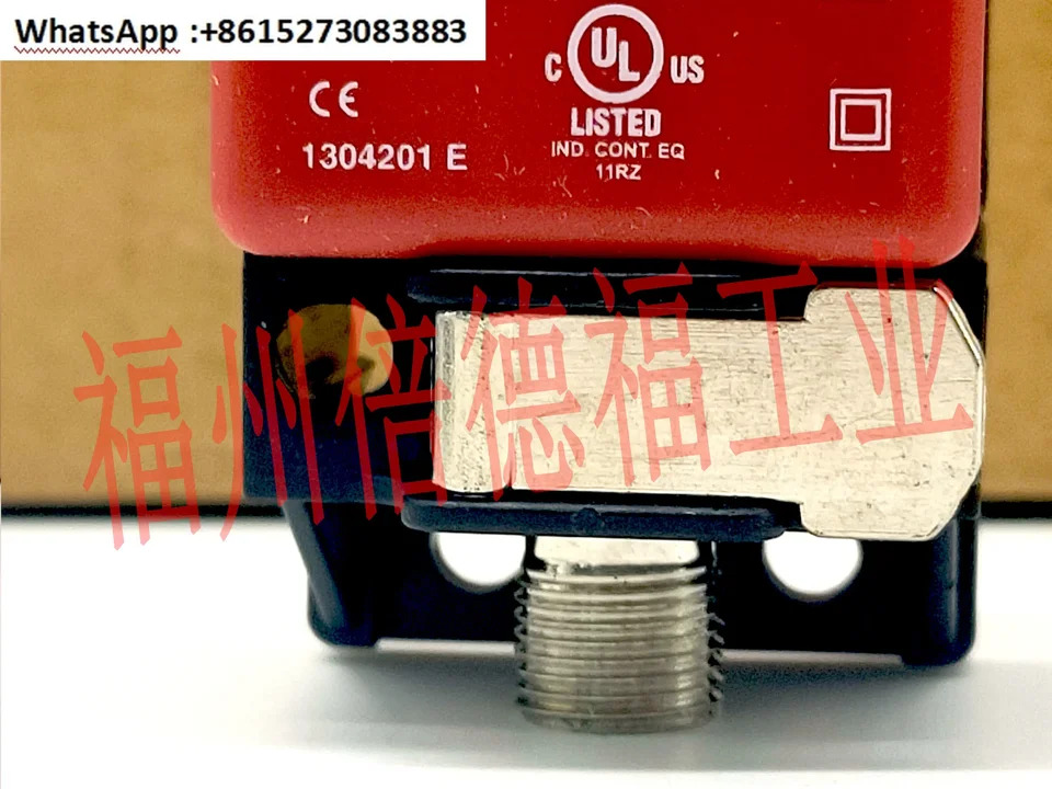 ISS 244PP/44-20E-S12 50133520 244PP.1/44-20E-S12 로 업그레이드