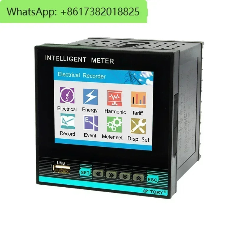 스마트 전자식 SUB 디지털 DC 에너지 미터 LCD 3상 전력량계 RS485 포함