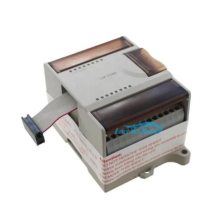 HOLLYSYS LM3330 PLC 아날로그 입력 출력 모듈 AI 4 AO 1