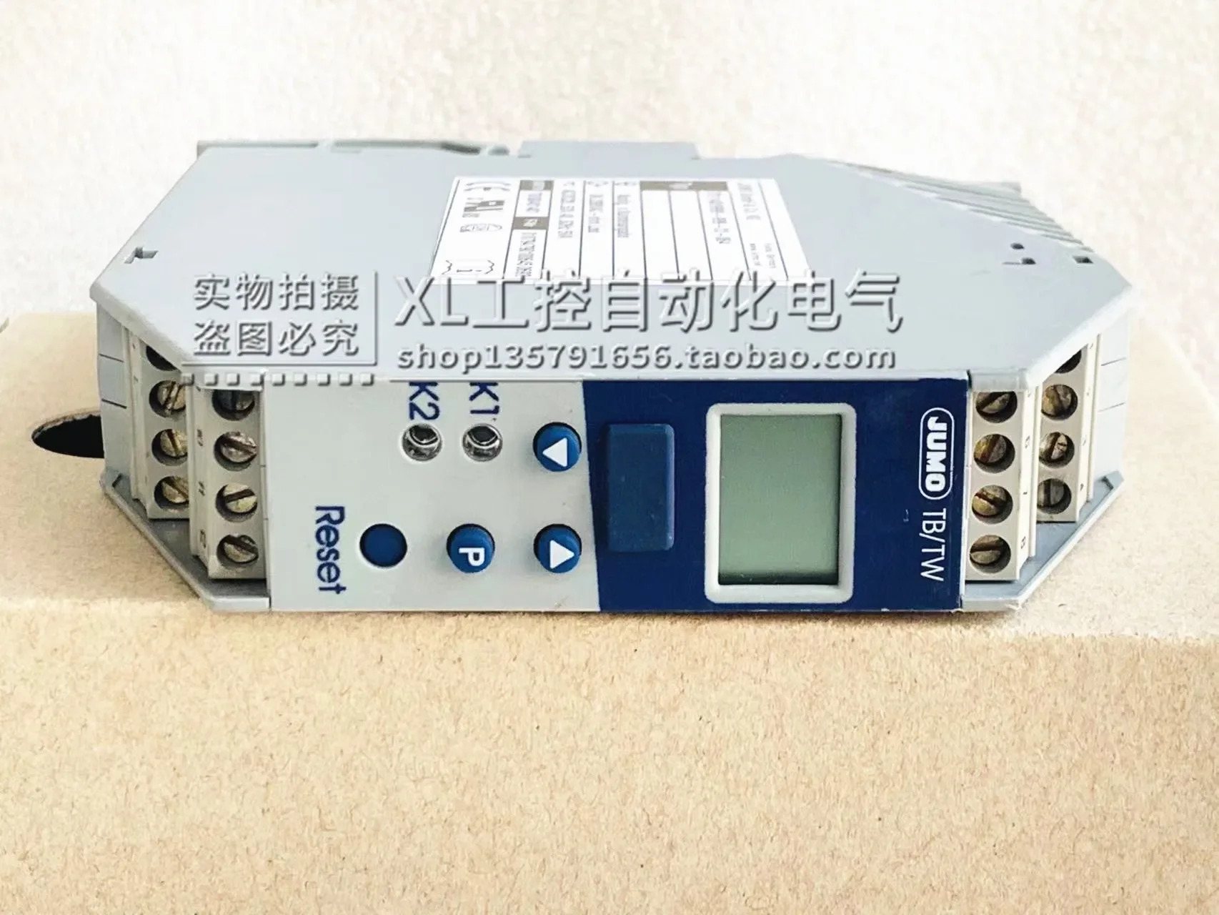 오리지널 JUMO Kumo 온도 조절 컨트롤러 TB/TW 701140 /9999-999-22-064