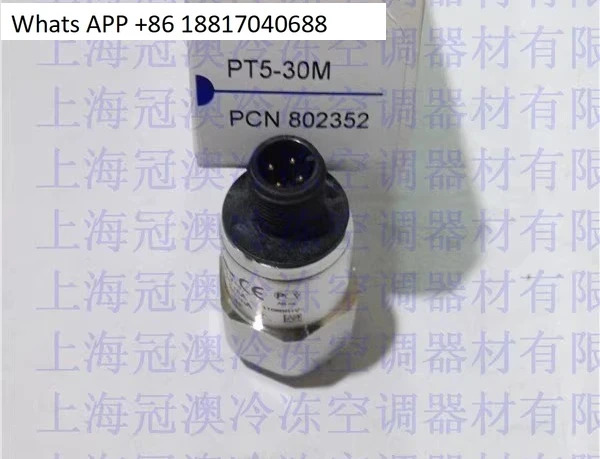 ALCO 압력센서 PT5/PT5N-07M/18M/30M/50M