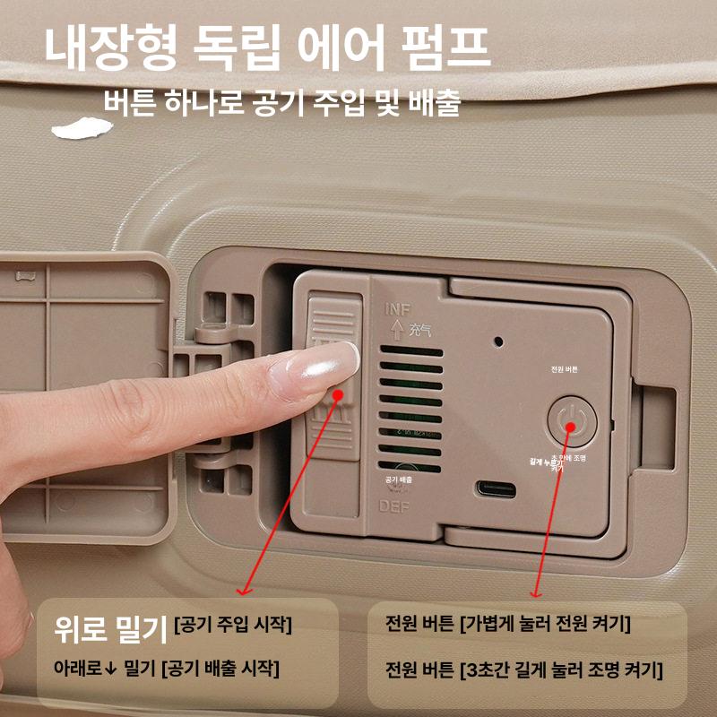숏스타 에어매트 자충매트 휴대용 1인용 캠핑용 싱글 에스이스타 공기 매트리스 - 상세 이미지 3