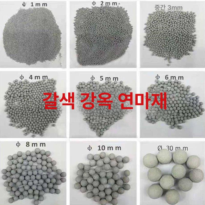 장수명 연마석 노튼 사포 연마날 그라인더디스크 황금돌 절삭 스텐 다이아몬드휠 - 상세 이미지 5