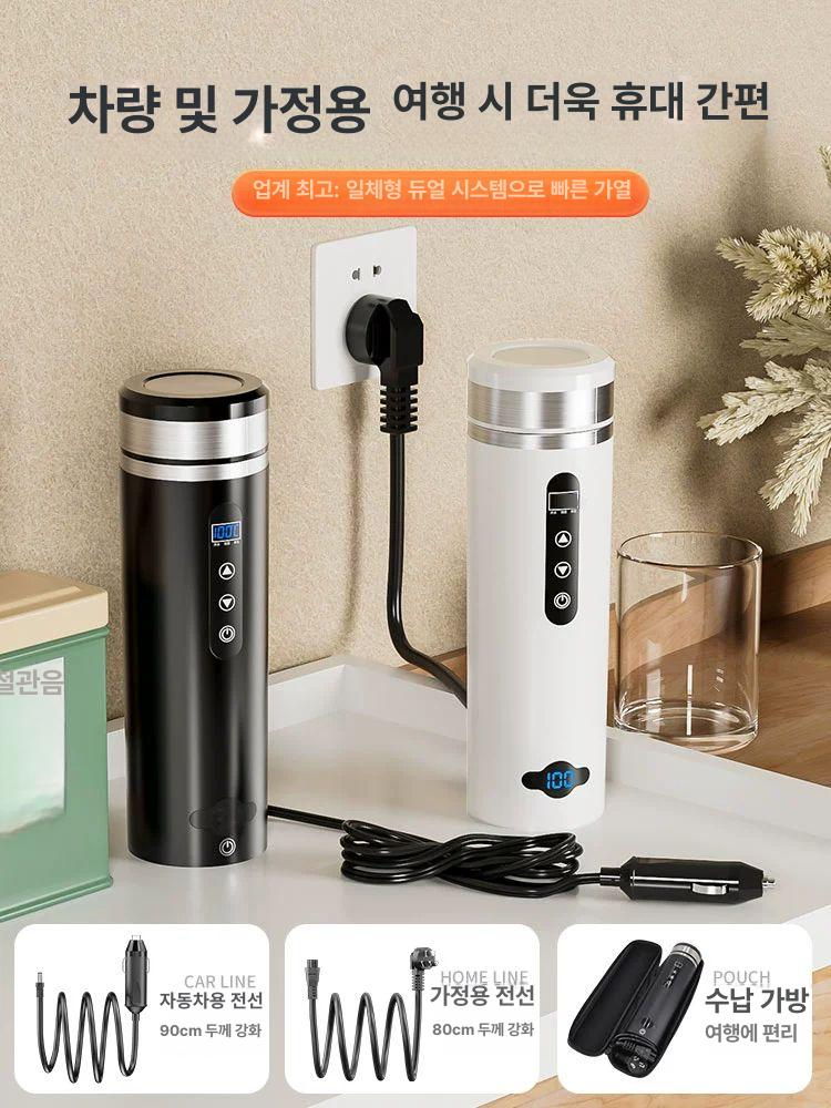 차량용전기포트 자동차커피포트 시가잭 화물차 대형 시거잭 대용량 휴대용 - 상세 이미지 4