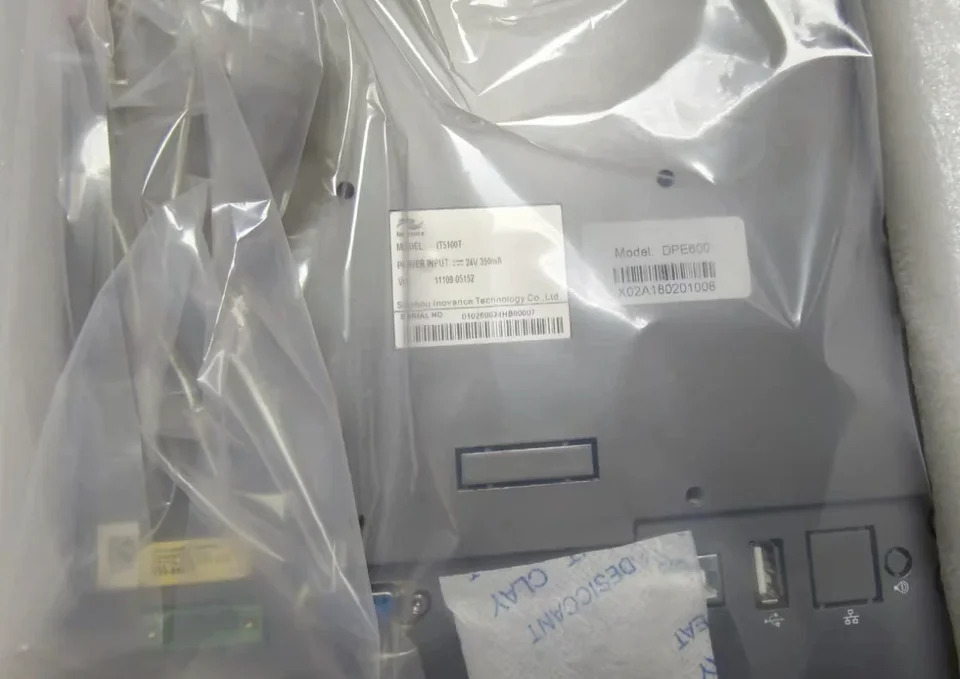 터치 스크린 IT5100T 신