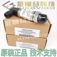 2025.5 P499ACHS404C Johnson 미국 압력센서 원본
