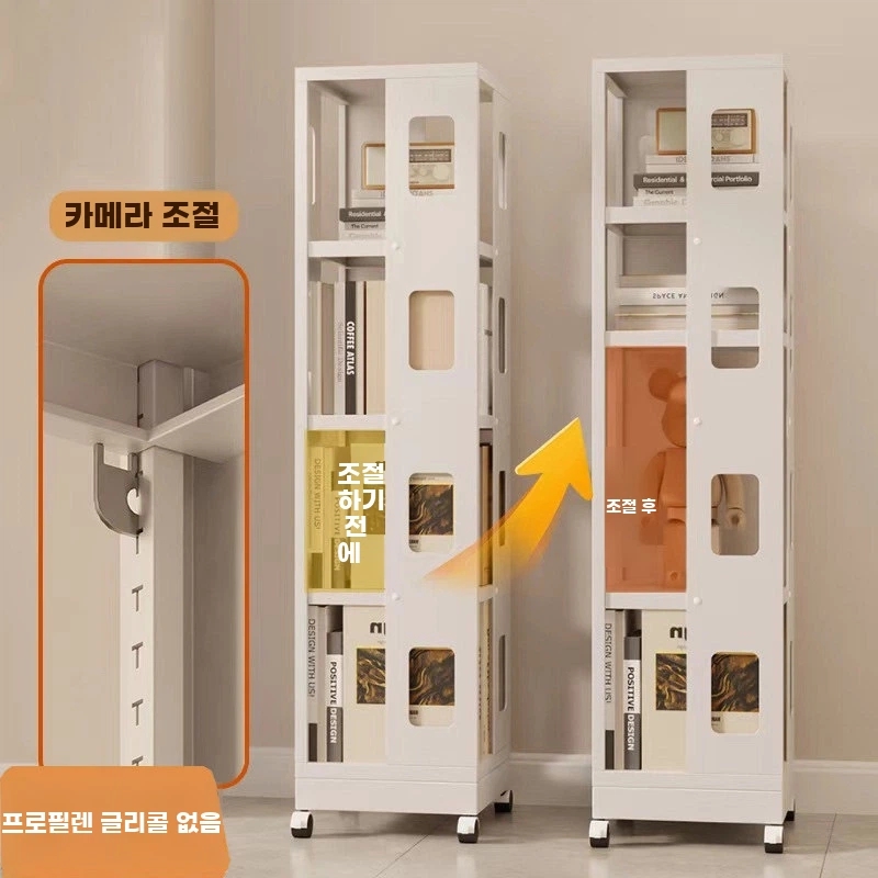 철제 이동책장 사무실 회전식책장 기본형 - 상세 이미지 3