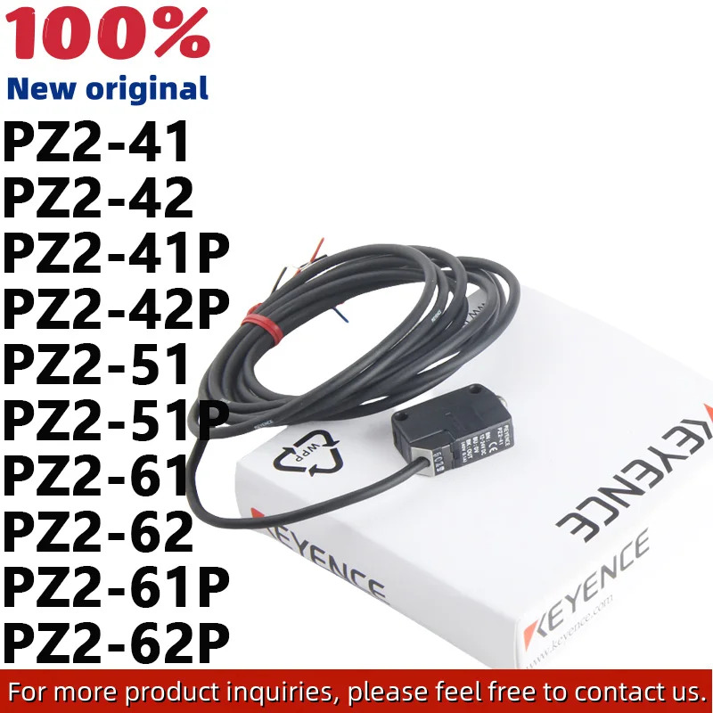 새 원본 PZ2-41 PZ2-42 PZ2-41P PZ2-42P PZ2-51 PZ2-51P PZ2-61 PZ2-62 PZ2-61P PZ2-62P 광전스위치 센서