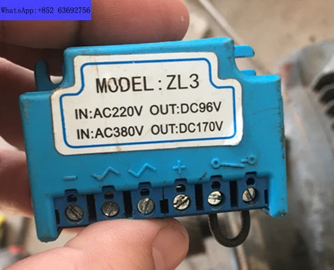 모터 브레이크 정류기 AC220V DC96V AC380V DC170V