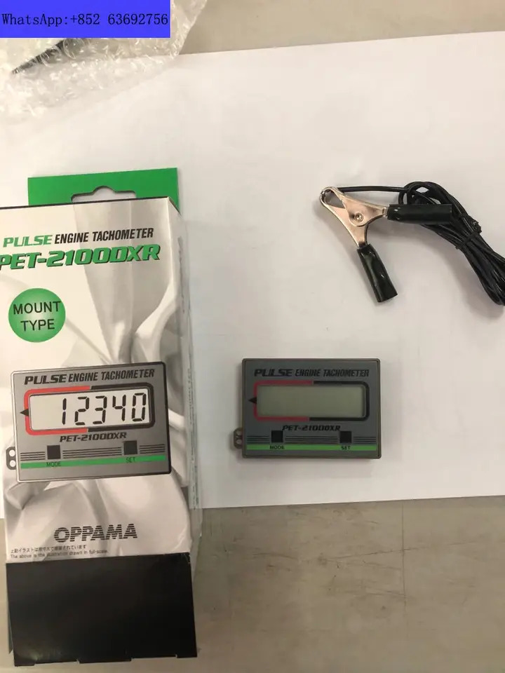 OPPAMA 타코미터 PET-2100DXR 엔진 속도계