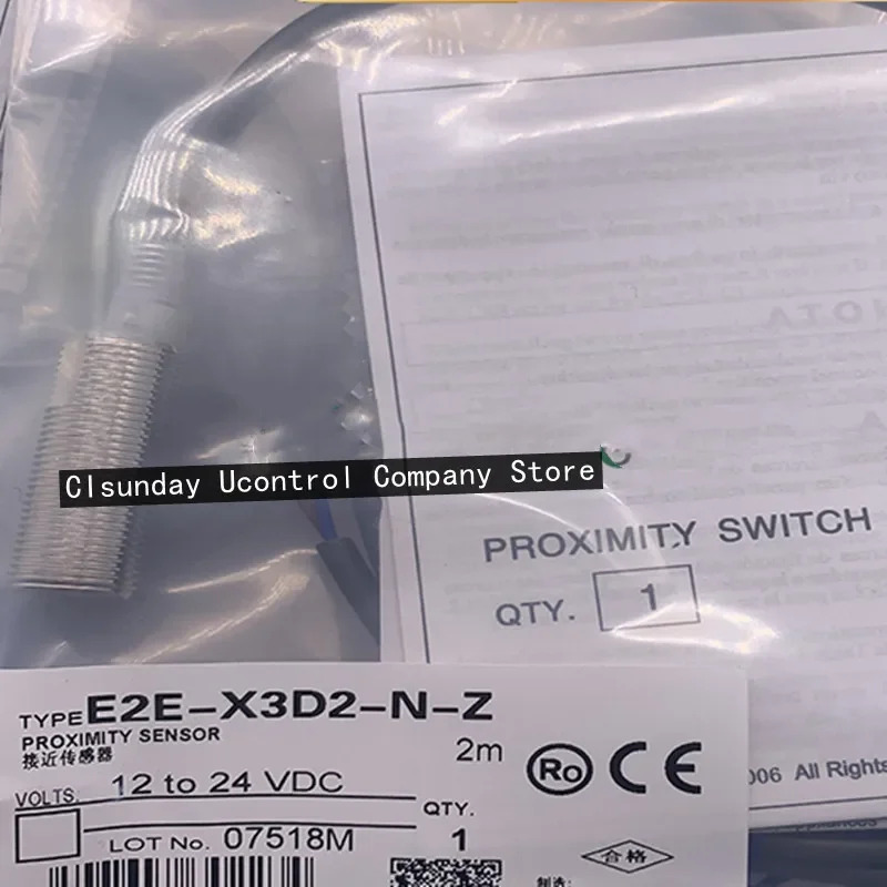 3PCS 스위치 E2E2-X3D2 E2E2-X8MD2