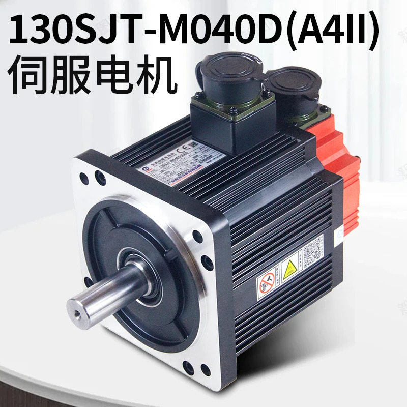 CNC 서보모터 130SJT-M040D A4II M075D M060D 광범위 AC 모터