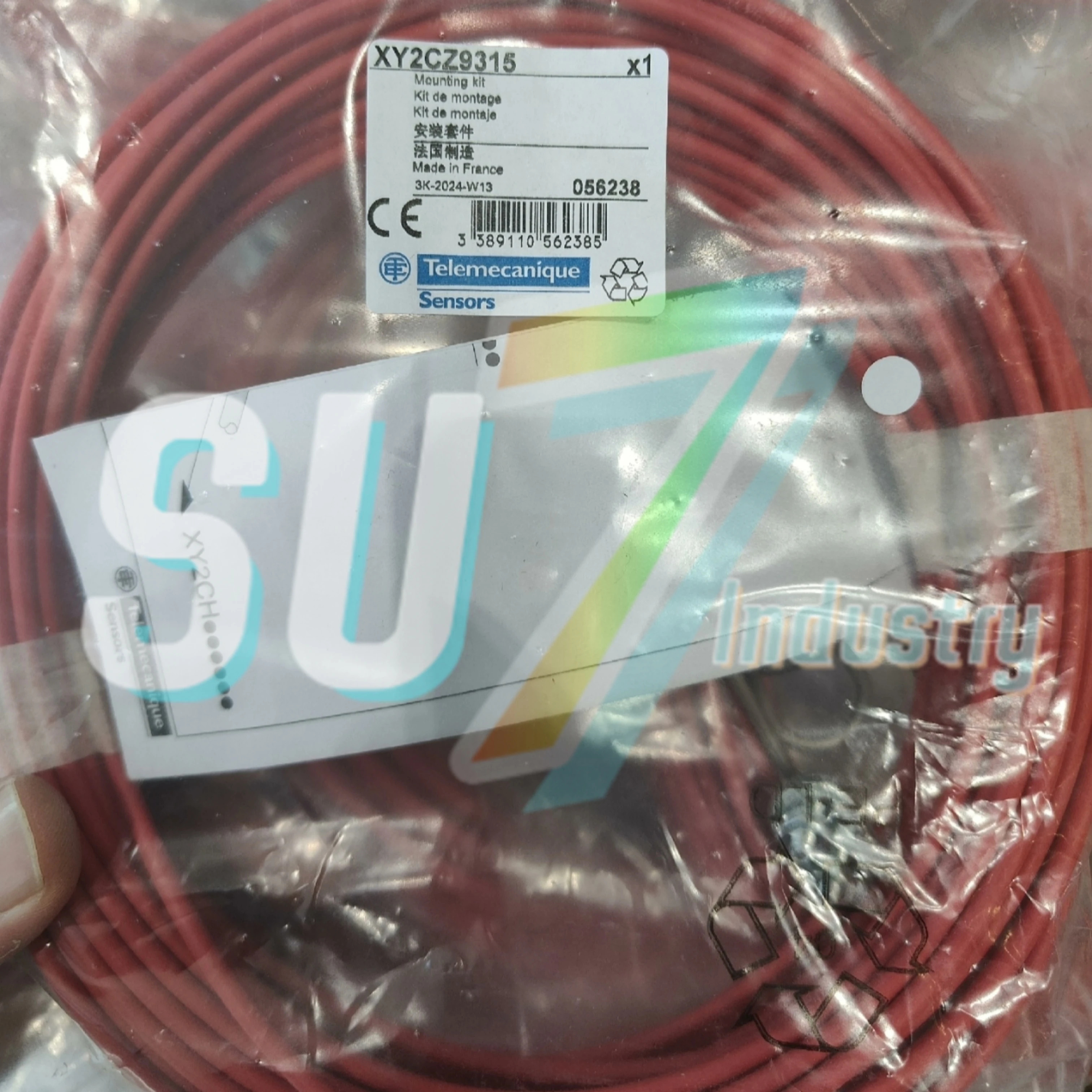 XY2CZ9315 XY2CZ9310 로프 원본