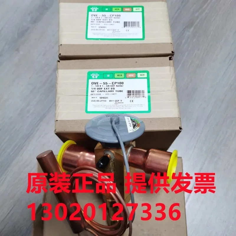 미국 폴란드 확장 밸브 OVE-40-CP100-55-CP100-70-CP100-90-CP100