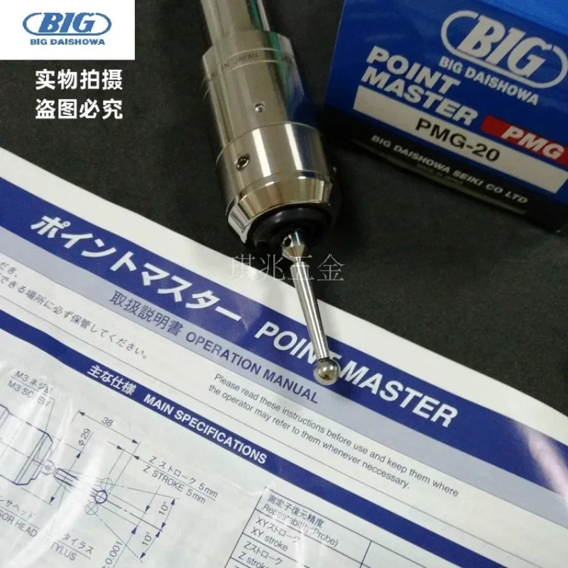광전 에지 파인더 PMG20PMG10PMG32PMC20/PMPC20