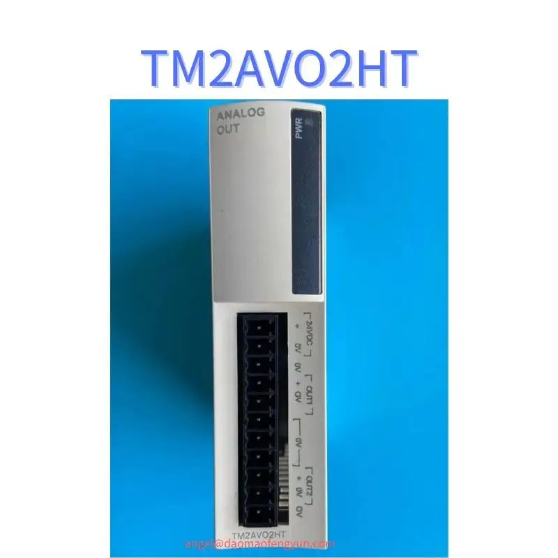 TM2O2HT 리퍼 PLC 모듈 기능 OK