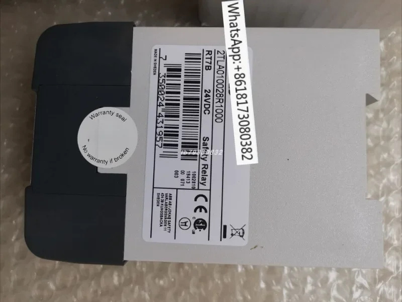 RT7B 24VDC 포장 팩토리