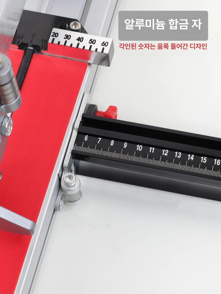 수동 레일 타일커터기 재단기 도구 타일컷팅기 가이드 타일절단기 절삭기 각도 트랙 - 상세 이미지 4