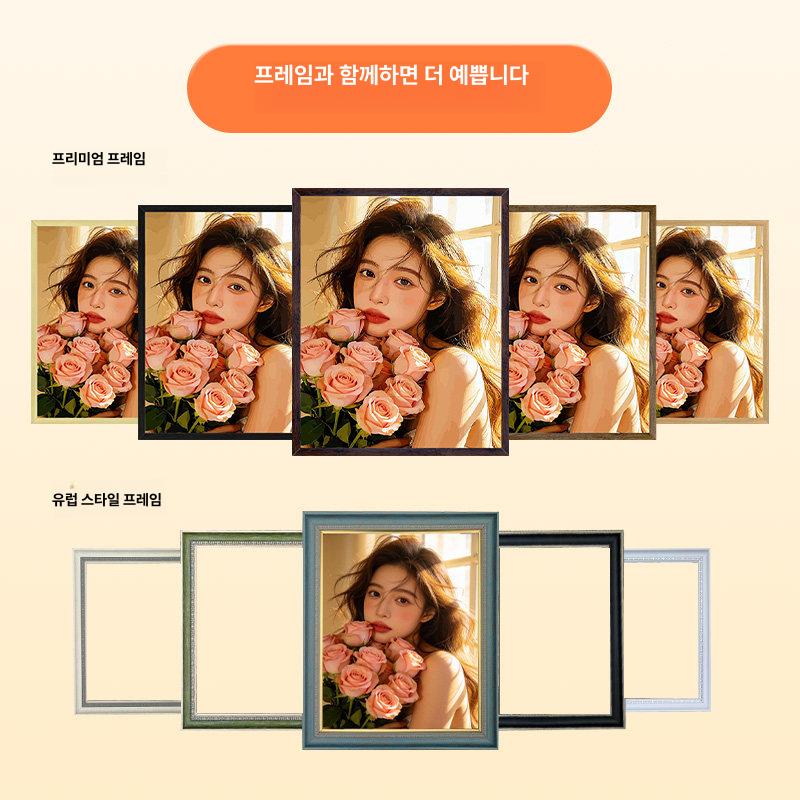 DIY 유화 맞춤 사진 인쇄 아크릴 수채화 손그림 선물 없음 울트라 클리어 50-55 40x55 - 상세 이미지 4