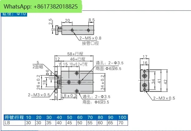 AirTAC TN16X10X15X20X30X40X50X60X70X80X90X100S 이축 실린더