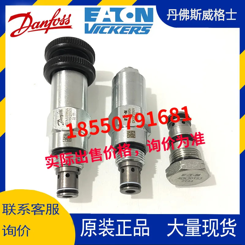 Eaton Vickers 카트리지 밸브 1DR30P20SGV 1DR30R20SGV 4CK301S3