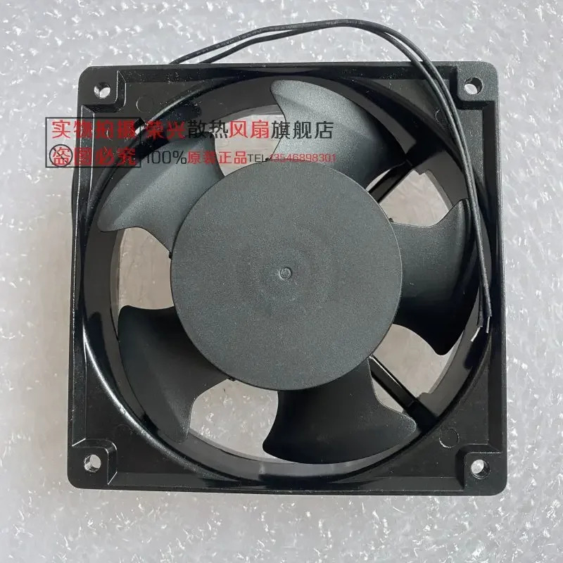 CROWN 2 와이어 서버 냉각팬 IGE12038B2H AC 230V 21W mm