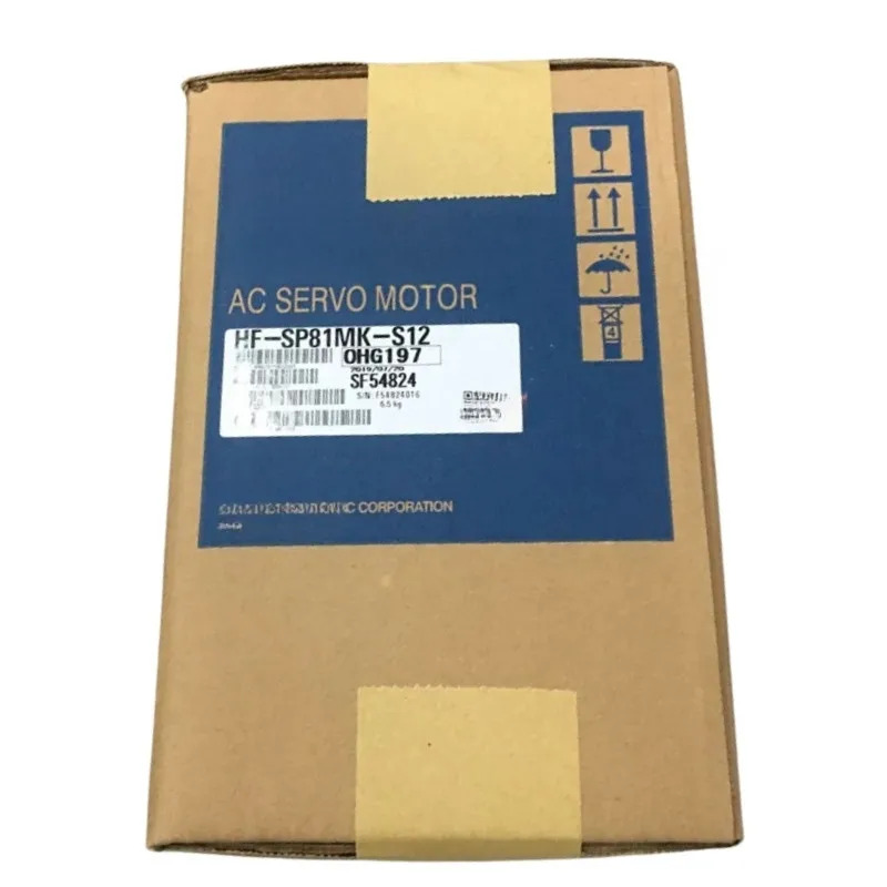 새 HF-SP131MBK-S12 서보모터