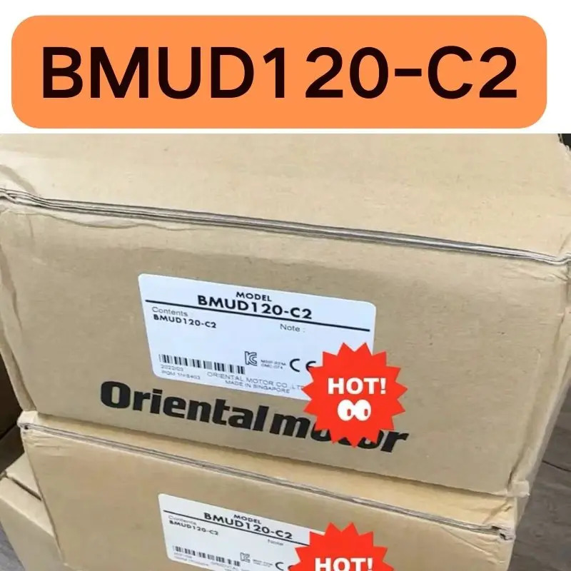 BMUD120-C2 지사
