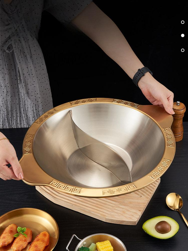 훠거 반반냄비 업소용 핫팟 칸막이 훠궈 전골냄비 직경 샤브냄비 밀푀유나베 나눔 - 상품 이미지