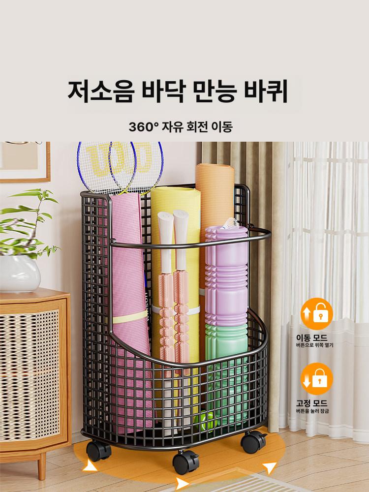 이동식 요가매트 수납함 트롤리 거치대 운동용품 바퀴달린 헬스 장비 필라테스 - 상세 이미지 5
