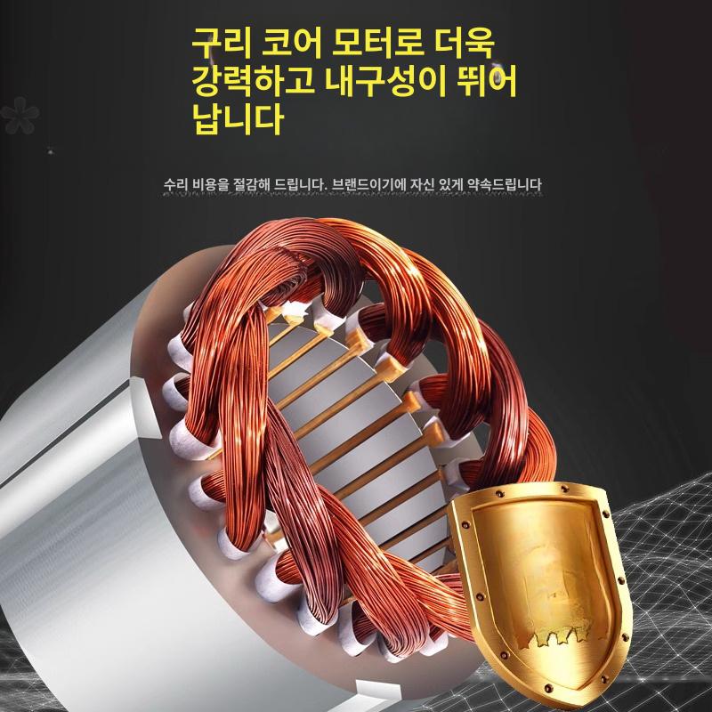 농업용 산업용온풍기 이동식 업소용난방기 공업용 전기열풍기 비닐하우스온풍기 - 상세 이미지 5