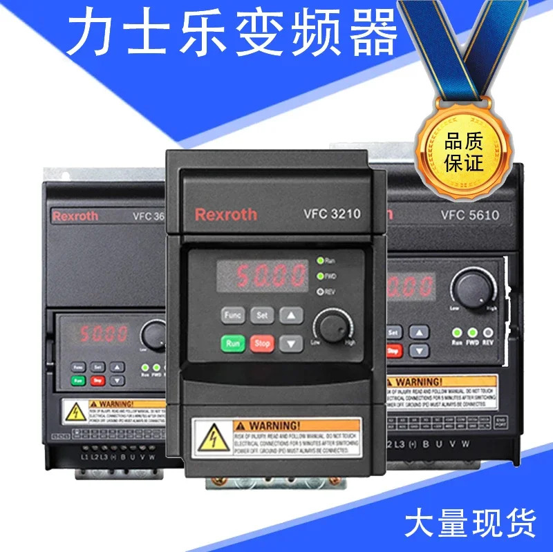 인버터 VFC/EFC3210 3610 5610 거버너