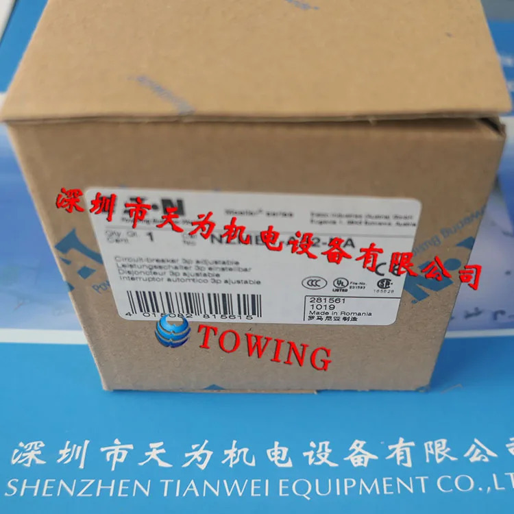 Eaton Muller ETN NZMB1-A63-NA NZMB1-A32-NA 몰드 케이스 회로차단기