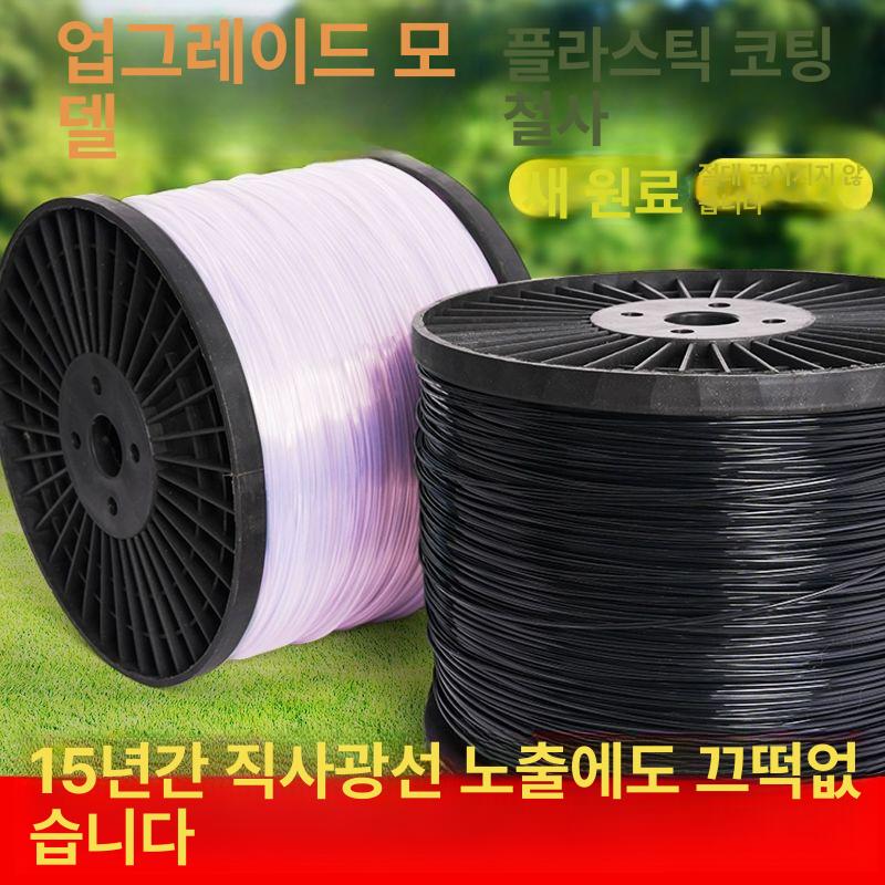 철사 와이어줄 농사용 고정 철선 강선 농자재 원예용 비닐하우스 넝쿨 포도밭 끈 강철 - 상세 이미지 2