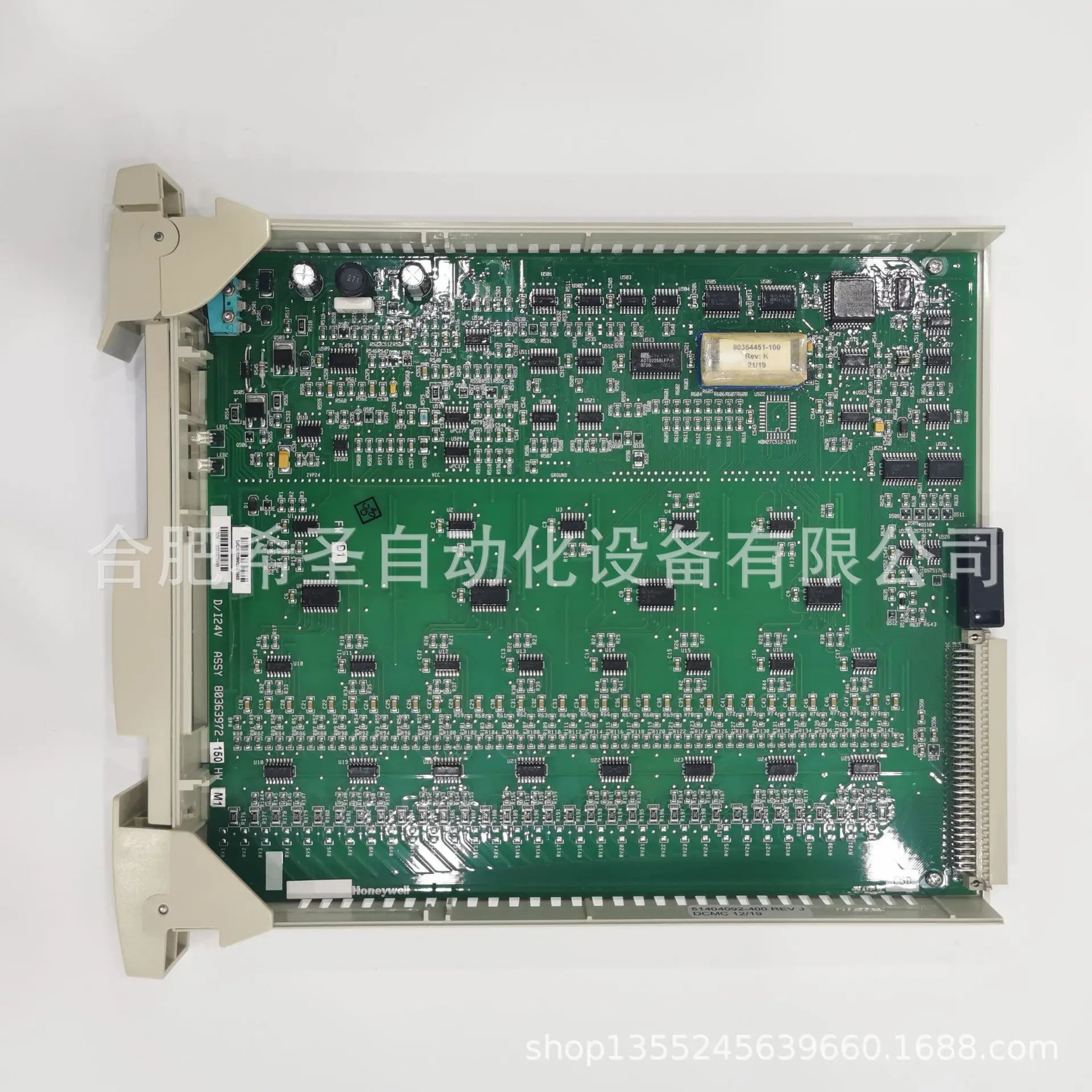 Honeywell DCS 모듈 MC-PAIH03 AI 51304754 -150