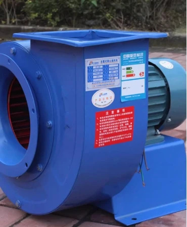 POPULA 원심 냉각팬 0V 380V 2A-0.37KW22 2A-1.1KW220V 2.5A-2.2KW38 220V 2.5A-0.75KW38