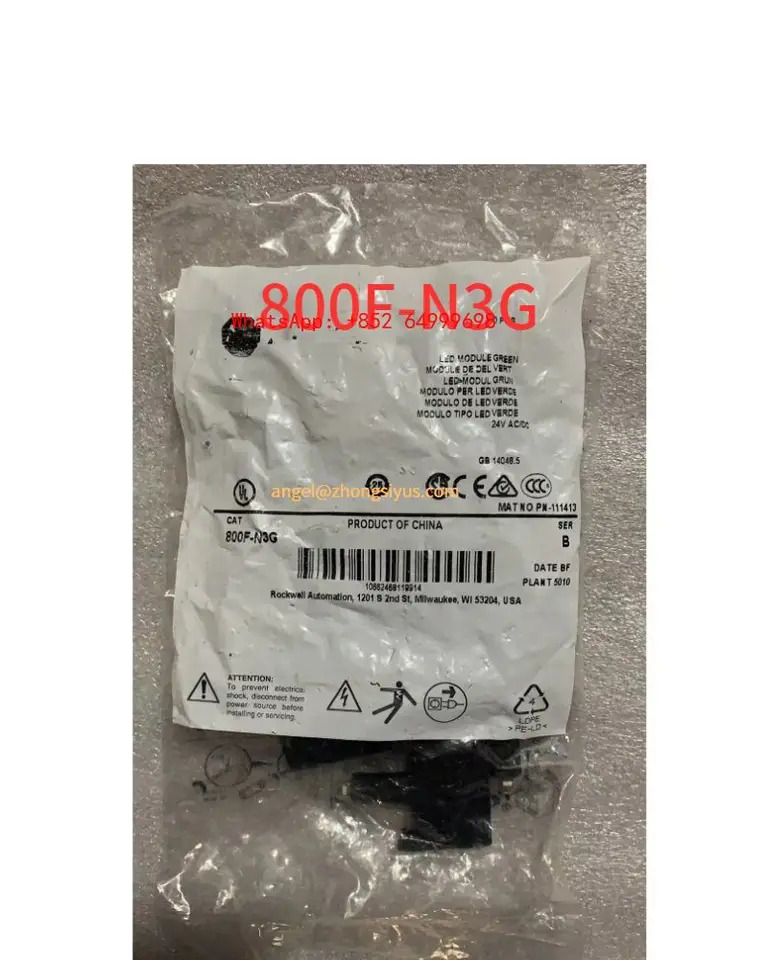800F-N3G 800F N3G 신