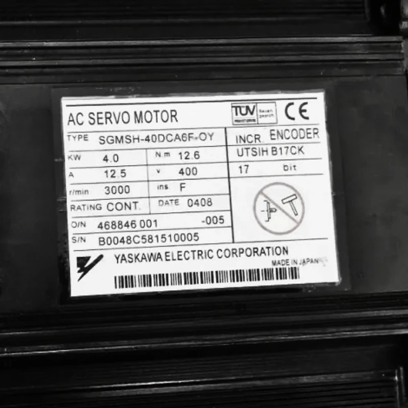 SGM호환SH-40DCA6F-OY Yaskawa 서보모터 신속