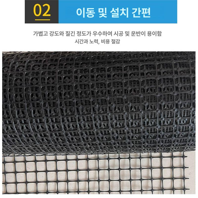 울타리망 양계망 펜스 축사 코팅철망 철조망 그물망 휀스망 보호망 높이 가축망 담장 - 상세 이미지 4