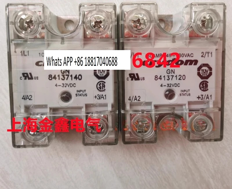 원본 Crouzet crydom GN8413712084137140 7180 84136162 6121